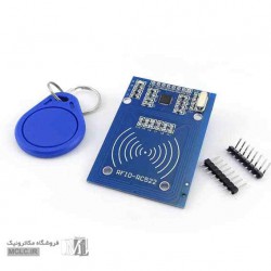 ماژول آر اف آی دی RC522 به همراه تگ