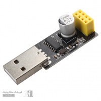 ماژول مبدل USB به ESP8266 با درایور CH340 ماژول الکترونیکی