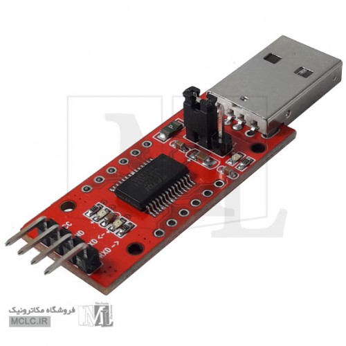 مبدل USB TO SERIAL FT232 ماژول الکترونیکی