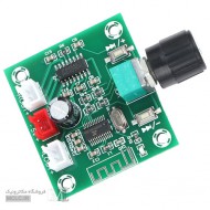 ماژول آمپلی فایر بلوتوثی XH-A158 با PAM8403 ماژول آمپلی فایر بلوتوثی XH-A158 با PAM8403
