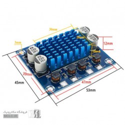 ماژول آمپلی فایر استریو XH-A232 ماژول آمپلی فایر استریو XH-A232