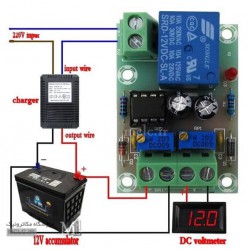 ماژول کنترل شارژ باتری 12 ولت XH-M601