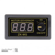 کنترلر برنامه پذیر دور موتور DC با نمایشگر ZK-MG کنترلر برنامه پذیر دور موتور DC با نمایشگر ZK-MG