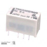 رله مخابراتی NA5W-K رله مخابراتی NA5W-K