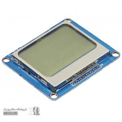 شیلد نمایشگر با بک لایت 5110