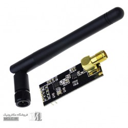 ماژول گیرنده و فرستنده NRF24L01+PA+LNA