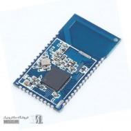 ماژول بلوتوث NRF51822 با آنتن PCB ماژول بلوتوث NRF51822 با آنتن PCB