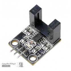 ماژول اپتوکانتر | شمارنده نوری