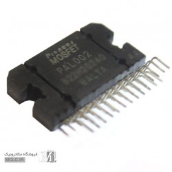 آی سی پایونیر PAL002