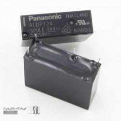 رله چهار پین 24 ولت 5 آمپر پاناسونیک ALDP124 رله چهار پین 24 ولت 5 آمپر پاناسونیک ALDP124