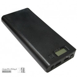 قاب پاور بانک 20000mAh با نمایشگر و جاباتری