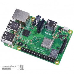 برد رسپبری پای 3 مدل B پلاس | B+ UK | اصلی و اورجینال