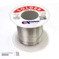 سیم قلع نقره دار آساهی 0.8 میلی متر 100 گرمی سیم قلع نقره دار آساهی 0.8 میلی متر 100 گرمی