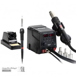 هیتر و هویه دیجیتال سومو SM272