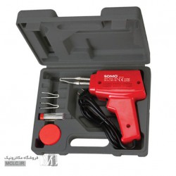 کیت هویه تفنگی ترانسی 100 وات سومو SM3100 به همراه کیف