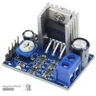 ماژول آمپلی فایر TDA2030 ماژول آمپلی فایر TDA2030