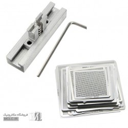 ست شابلون مربعی مخصوص آی سی BGA با فیکسچر