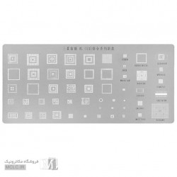 شابلون BGA کد A112 مخصوص سامسونگ