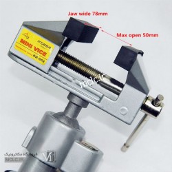 گیره بغل میزی دوار 360 درجه RH-002 رولنس