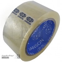 CLEAR PACKING TAPE 5cm 90YRD JANSON ELECTRONIC EQUIPMENTS