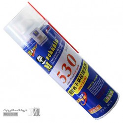 اسپری ال سی دی و کنتاکت شور مکانیک 530 اسپری ال سی دی و کنتاکت شور مکانیک 530