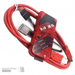 پروگرامر و دیباگر PICKIT MPLAB IDE - نسخه کلون