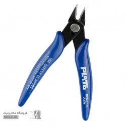 کف چین پلاتو 5 اینچ مدل PLATO 170