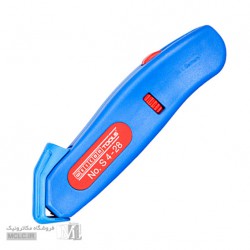 کابل لخت کن No.s4-28  وایکن آلمان