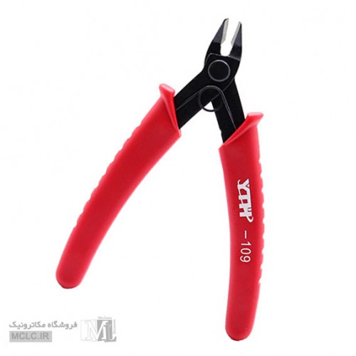 YTH-109 5" ELECTRICAL CUTTER ELECTRONIC EQUIPMENTS