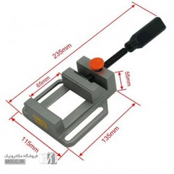 گیره رومیزی RH-006 آردیر RDEER