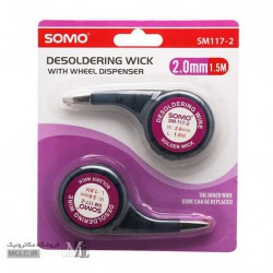 سیم قلع کش سومو SM117