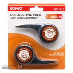 سیم قلع کش سومو SM118