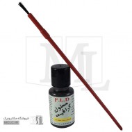 محلول گرافیت اف ال دی محلول گرافیت اف ال دی