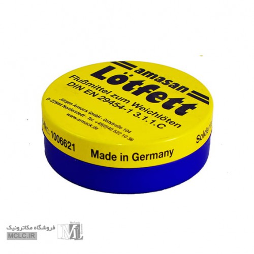 روغن لحیم لتفت آماسان آلمان - 50 گرمی زرد ابزار و تجهیزات الکترونیک