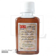 مایع فلکس 3000 اف ال دی 120 سی سی مایع فلکس 3000 اف ال دی 120 سی سی