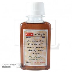 مایع فلکس 3000 اف ال دی 120 سی سی مایع فلکس 3000 اف ال دی 120 سی سی