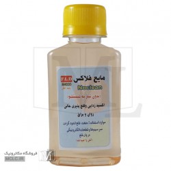 مایع فلکس M4000 اف ال دی 120 سی سی