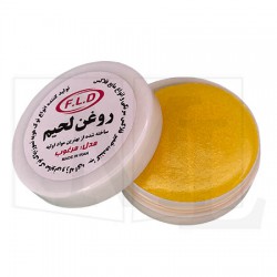 روغن لحیم FLD بزرگ قوطی سفید