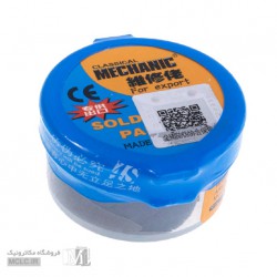 خمیر قلع مکانیک XG-30 خمیر قلع مکانیک XG-30