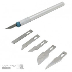 ست 7 تایی تیغه کاتر مینیاتوری
