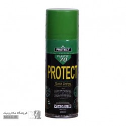 اسپری پلاستیک 70 پروتکت اسپری پلاستیک 70 پروتکت