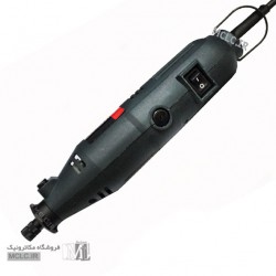 ست مینی فرز لوکس با کیف و رابط مدل 130B