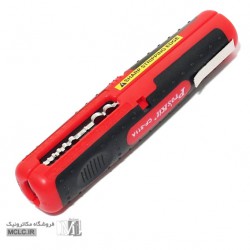 سیم لخت کن یونیورسال پروسکیت CP-511A تایوانی