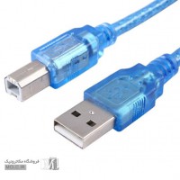 کابل USB پرینتری A/B کوتاه سیم، کابل و مجموعه سیم