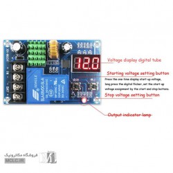 ماژول کنترل شارژر باتری XH-M604 آمپر بالا با نمایشگر
