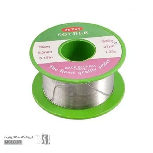 YAXUN FINEST QUALITY SOLDER 0.3mm ELECTRONIC EQUIPMENTS