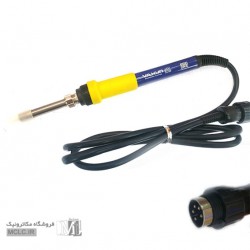 هویه یدکی هیتر یاکسون