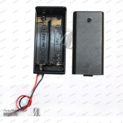 جاباتری قلمی کلید دار و درب دار 2 تایی