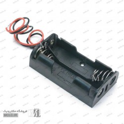 جاباتری قلمی 2 تایی