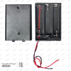 جاباتری نیم قلمی کلید دار و درب دار 3 تایی